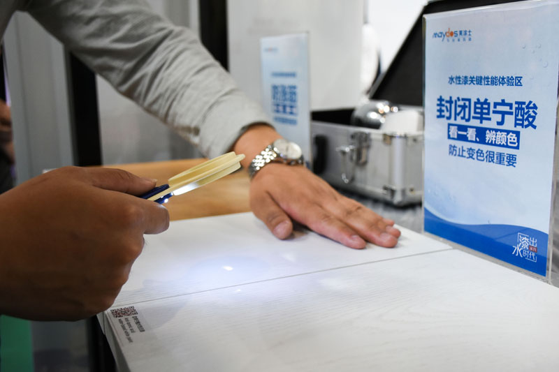 南宫娱乐·NG28(中国)官方网站