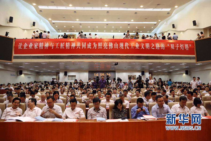 南宫娱乐·NG28(中国)官方网站