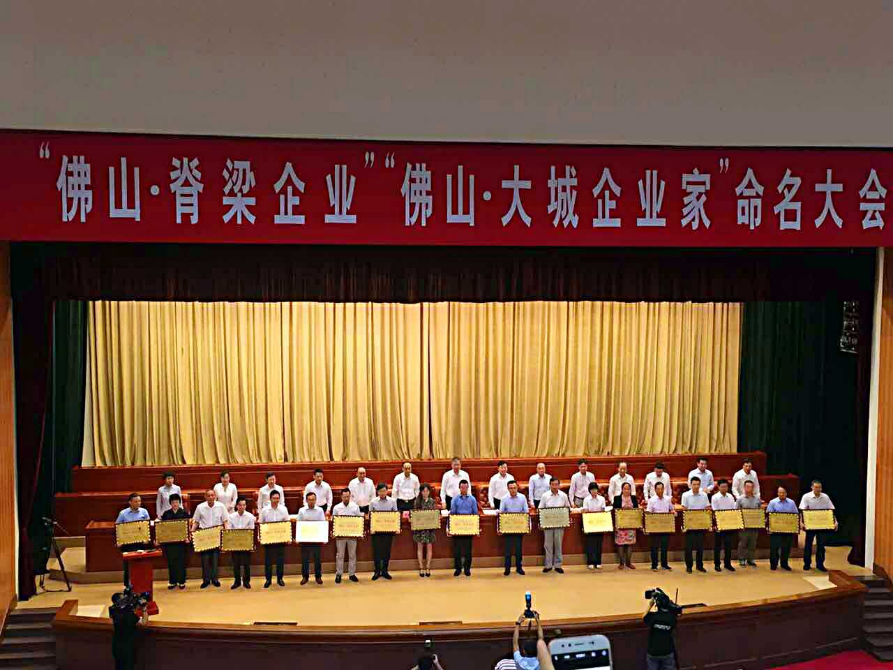 南宫娱乐·NG28(中国)官方网站