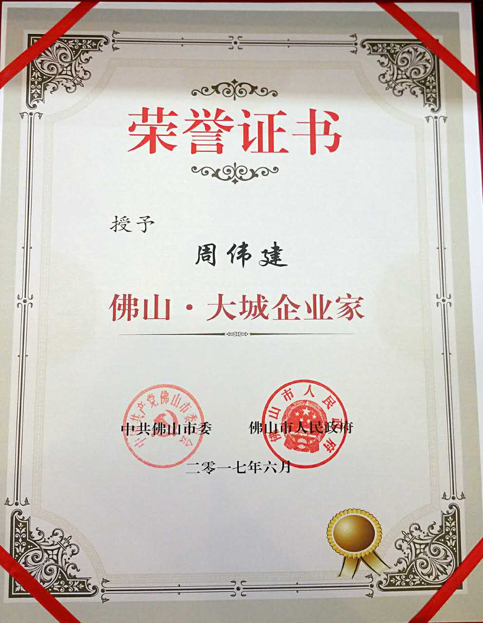 南宫娱乐·NG28(中国)官方网站