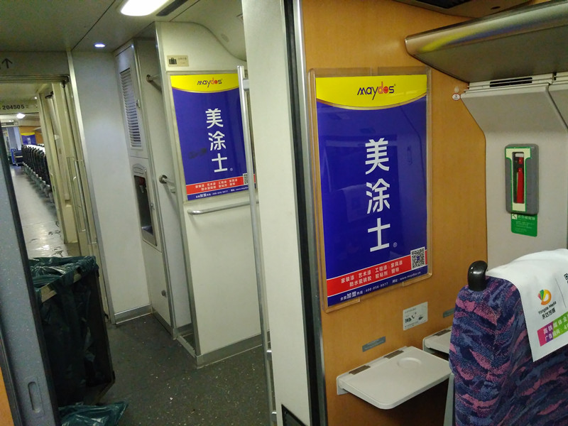 南宫娱乐·NG28(中国)官方网站