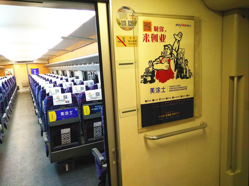 南宫娱乐·NG28(中国)官方网站