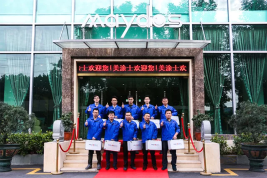 南宫娱乐·NG28(中国)官方网站