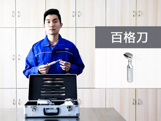 南宫娱乐·NG28(中国)官方网站