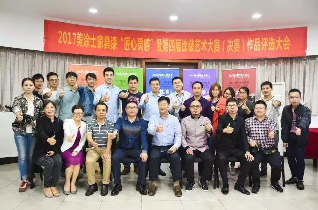 南宫娱乐·NG28(中国)官方网站