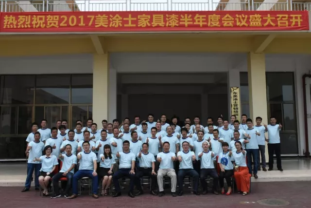 南宫娱乐·NG28(中国)官方网站