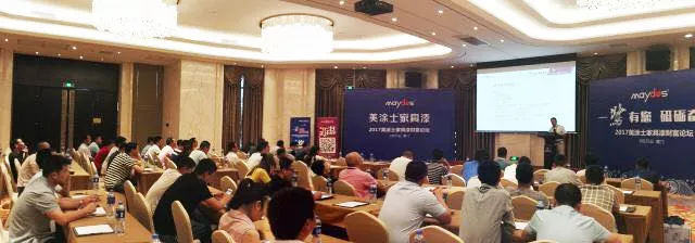 南宫娱乐·NG28(中国)官方网站