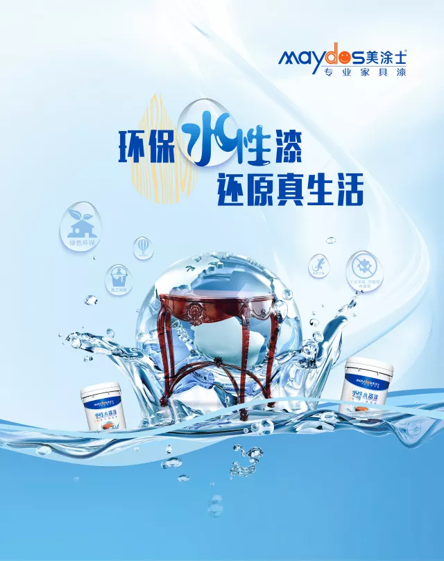 南宫娱乐·NG28(中国)官方网站