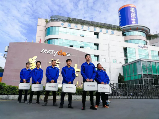 南宫娱乐·NG28(中国)官方网站