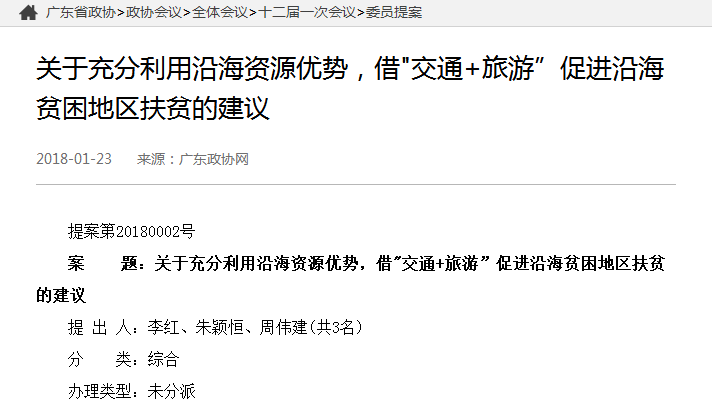 南宫娱乐·NG28(中国)官方网站