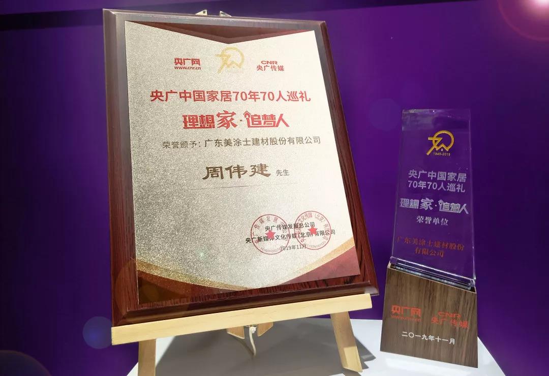 南宫娱乐·NG28(中国)官方网站