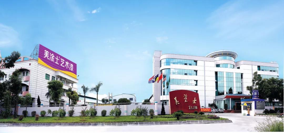 南宫娱乐·NG28(中国)官方网站