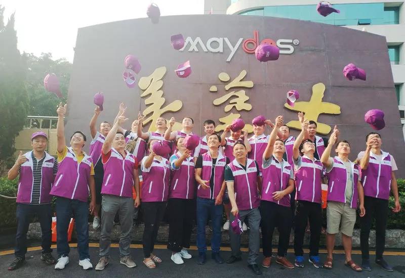 南宫娱乐·NG28(中国)官方网站