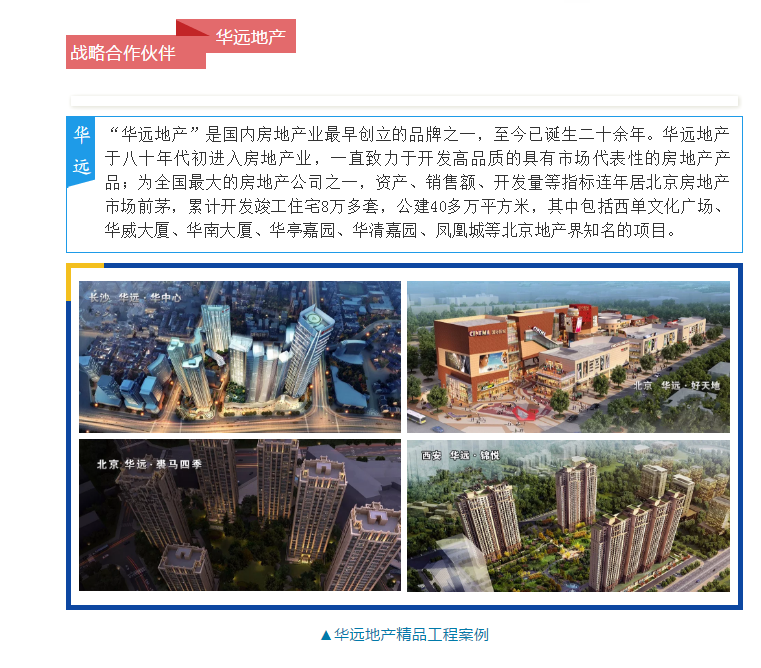 南宫娱乐·NG28(中国)官方网站