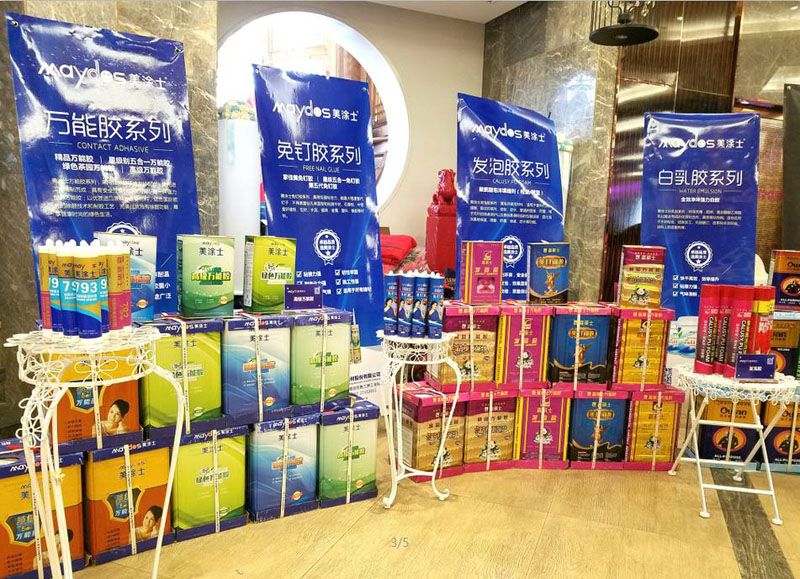 南宫娱乐·NG28(中国)官方网站