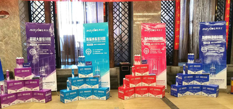 南宫娱乐·NG28(中国)官方网站