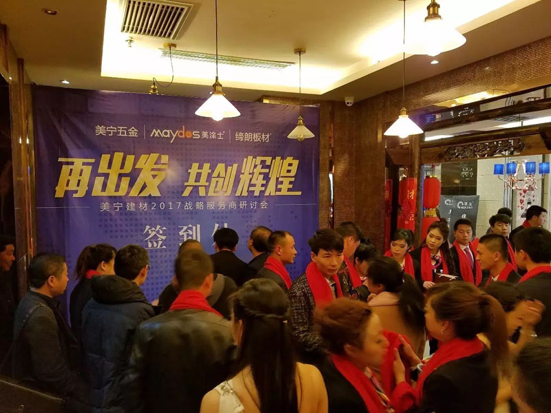 南宫娱乐·NG28(中国)官方网站