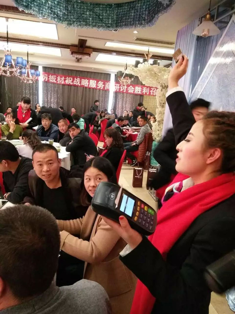 南宫娱乐·NG28(中国)官方网站