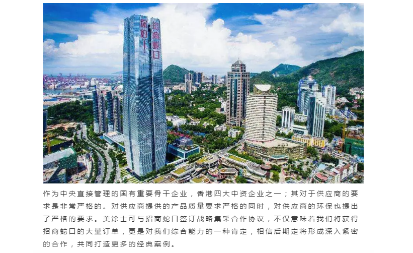 南宫娱乐·NG28(中国)官方网站