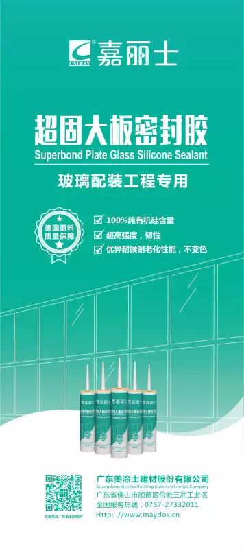 南宫娱乐·NG28(中国)官方网站