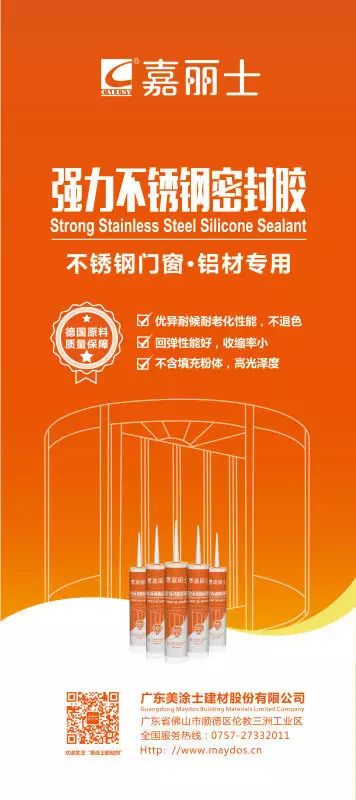 南宫娱乐·NG28(中国)官方网站