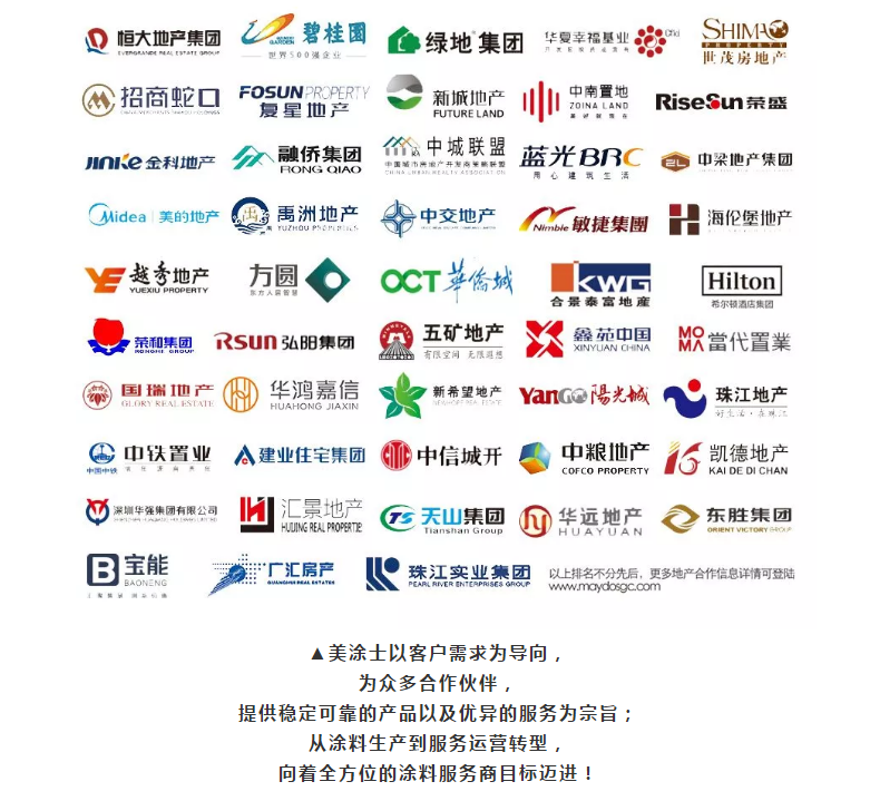 南宫娱乐·NG28(中国)官方网站