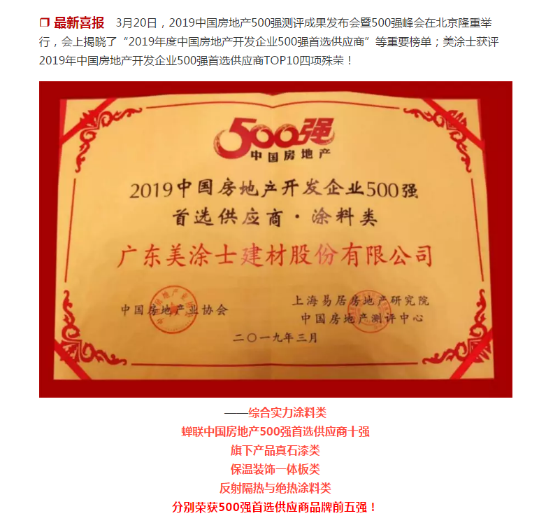 南宫娱乐·NG28(中国)官方网站