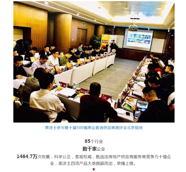 南宫娱乐·NG28(中国)官方网站