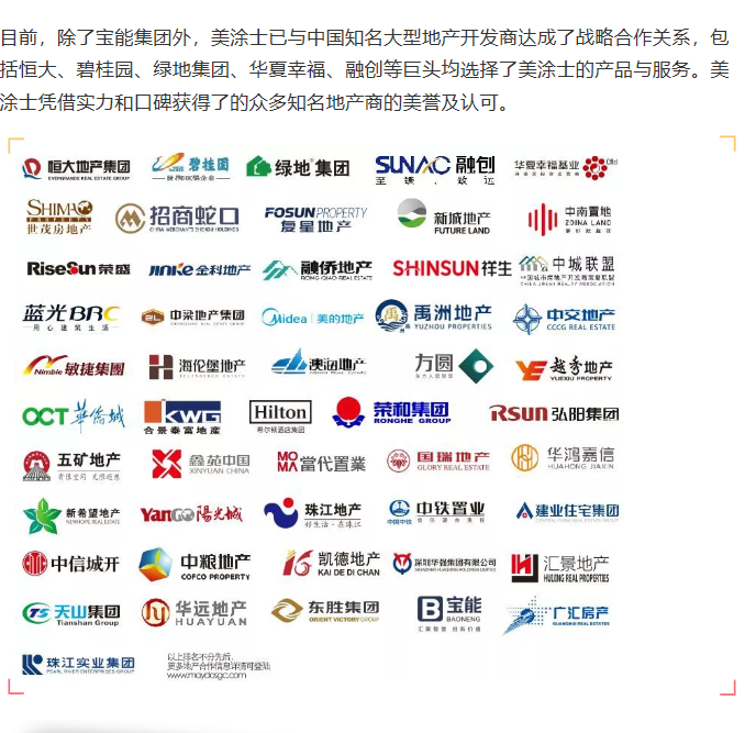 南宫娱乐·NG28(中国)官方网站