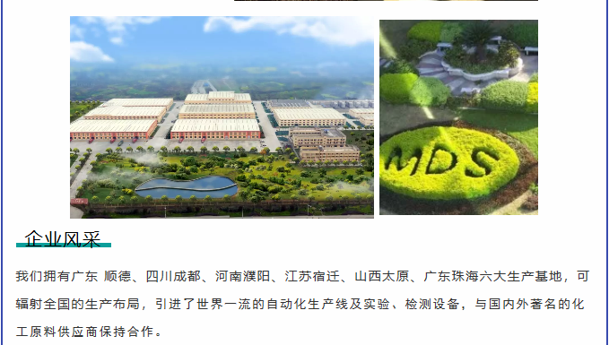 南宫娱乐·NG28(中国)官方网站