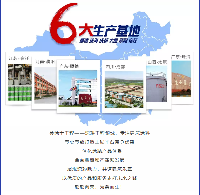 南宫娱乐·NG28(中国)官方网站