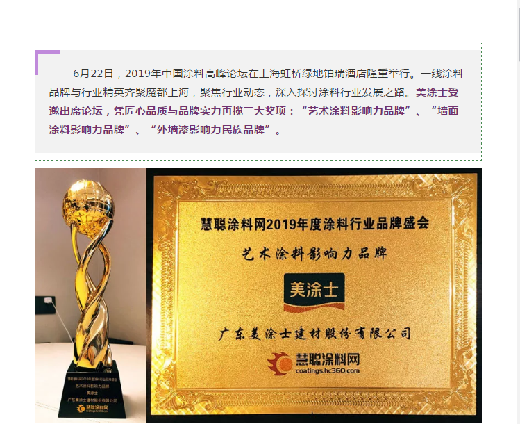 南宫娱乐·NG28(中国)官方网站