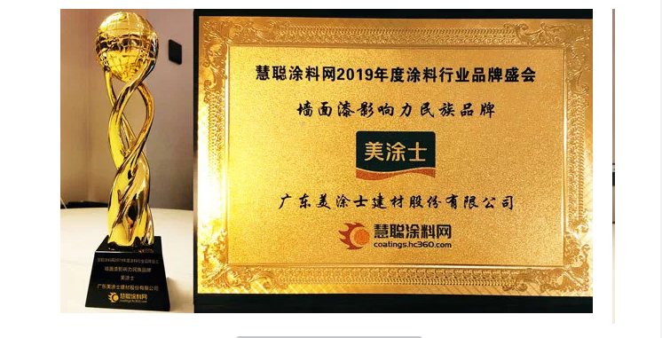 南宫娱乐·NG28(中国)官方网站