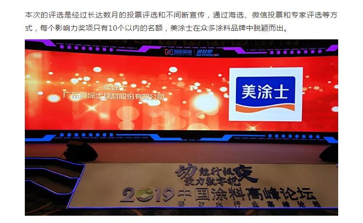 南宫娱乐·NG28(中国)官方网站