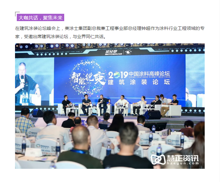 南宫娱乐·NG28(中国)官方网站