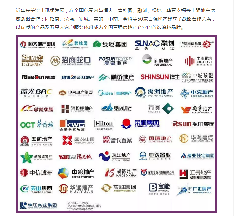 南宫娱乐·NG28(中国)官方网站