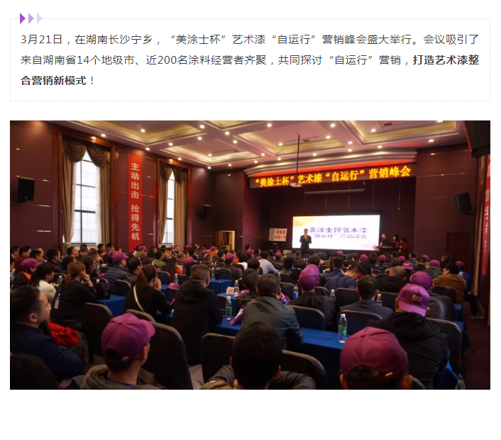 南宫娱乐·NG28(中国)官方网站