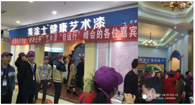 南宫娱乐·NG28(中国)官方网站