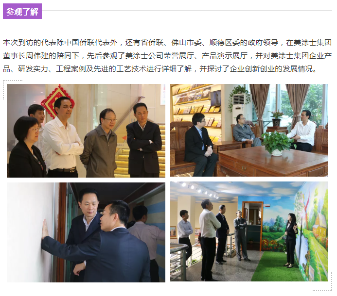 南宫娱乐·NG28(中国)官方网站