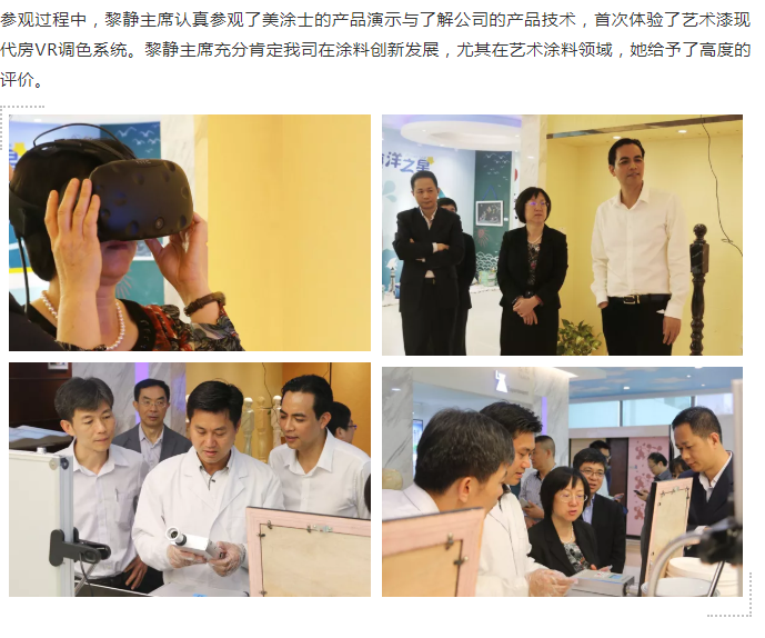 南宫娱乐·NG28(中国)官方网站