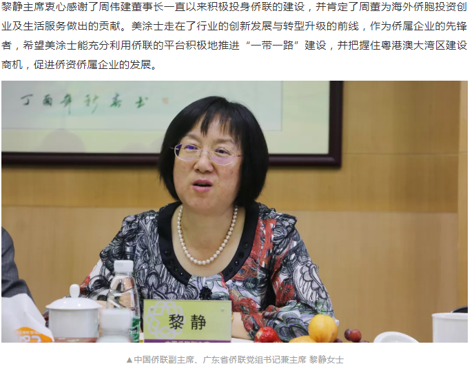 南宫娱乐·NG28(中国)官方网站