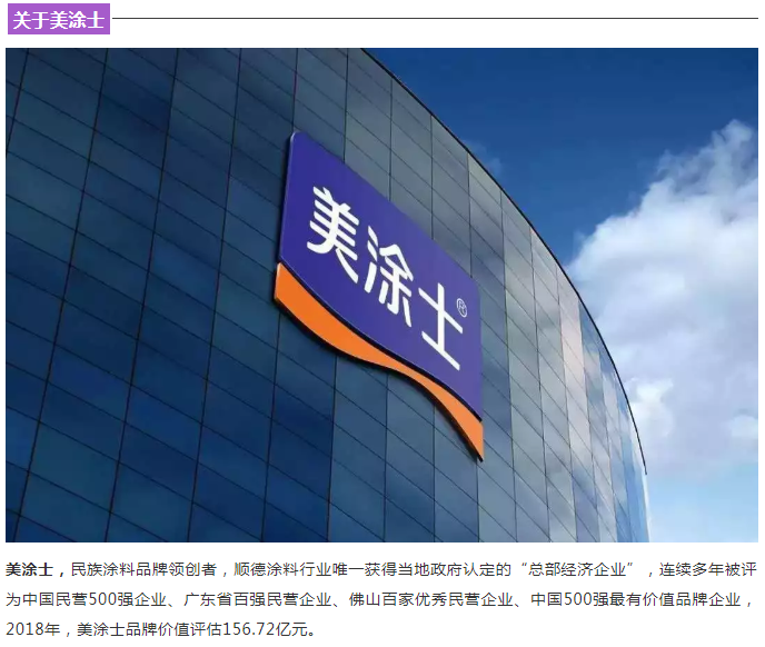 南宫娱乐·NG28(中国)官方网站