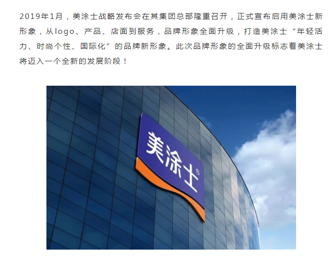 南宫娱乐·NG28(中国)官方网站