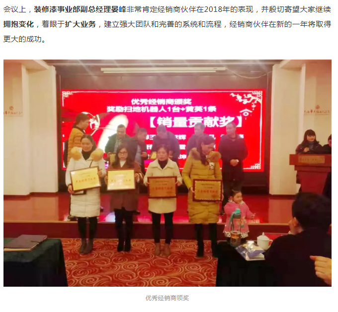 南宫娱乐·NG28(中国)官方网站