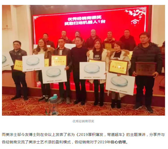 南宫娱乐·NG28(中国)官方网站