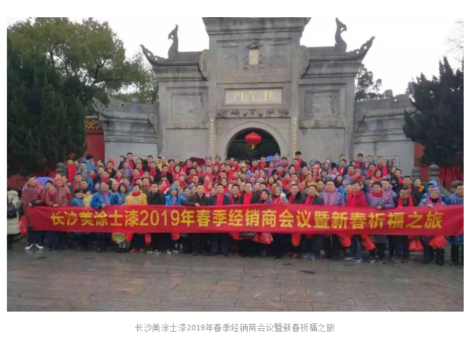 南宫娱乐·NG28(中国)官方网站