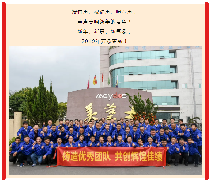 南宫娱乐·NG28(中国)官方网站