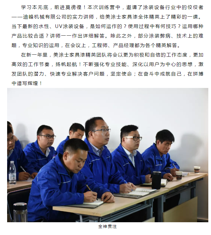 南宫娱乐·NG28(中国)官方网站