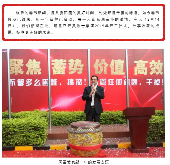 南宫娱乐·NG28(中国)官方网站