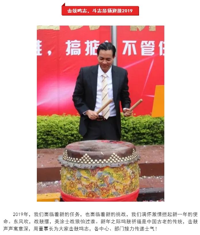 南宫娱乐·NG28(中国)官方网站